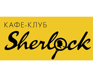 sherlock_site